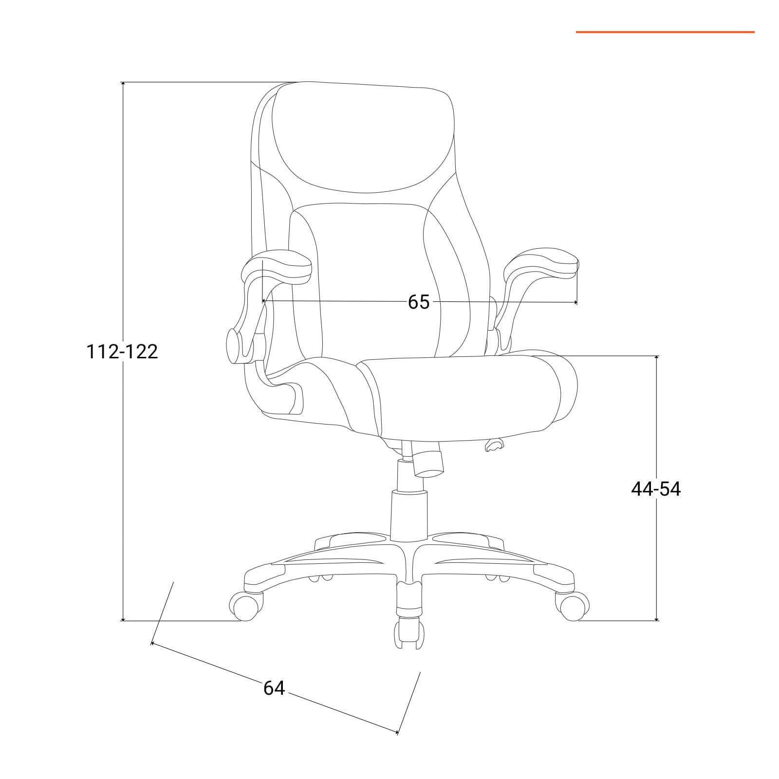 Poltrona da ufficio girevole imbottita in similpelle beige con base e braccioli satinati - Collin