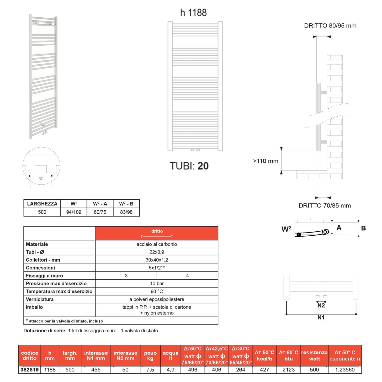 Termoarredo 1188x500 mm bianco dritto attacco centrale - Bolzano di Lazzarini